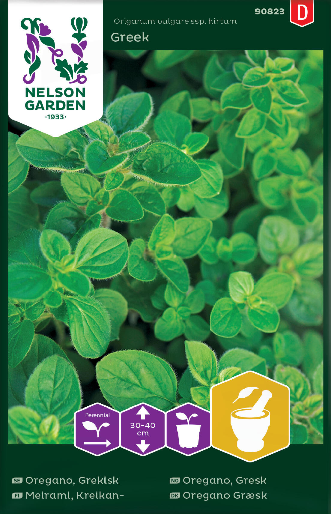 Grekisk oregano Grekisk