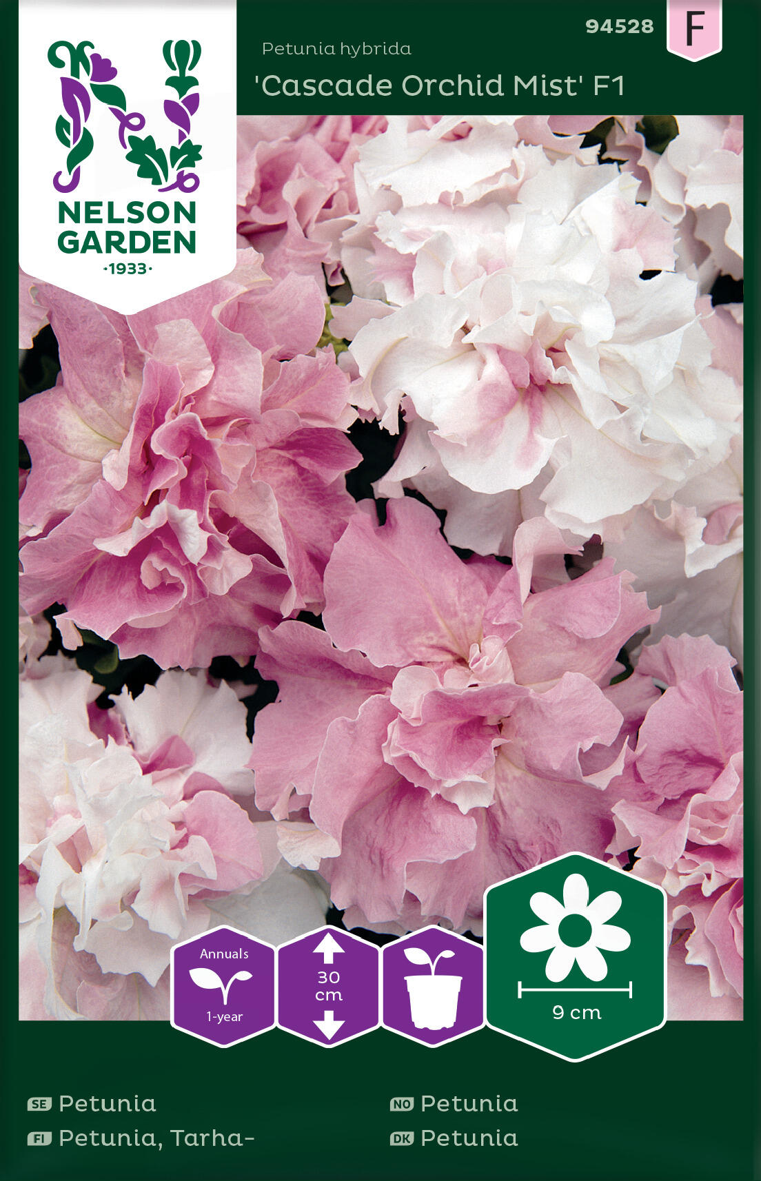 Garden Petunia 'Cascade Orchid Mist' F1